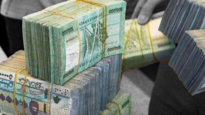 ستاندرد آند بورز ترفع التصنيف الائتماني بالعملة المحلية للبنان