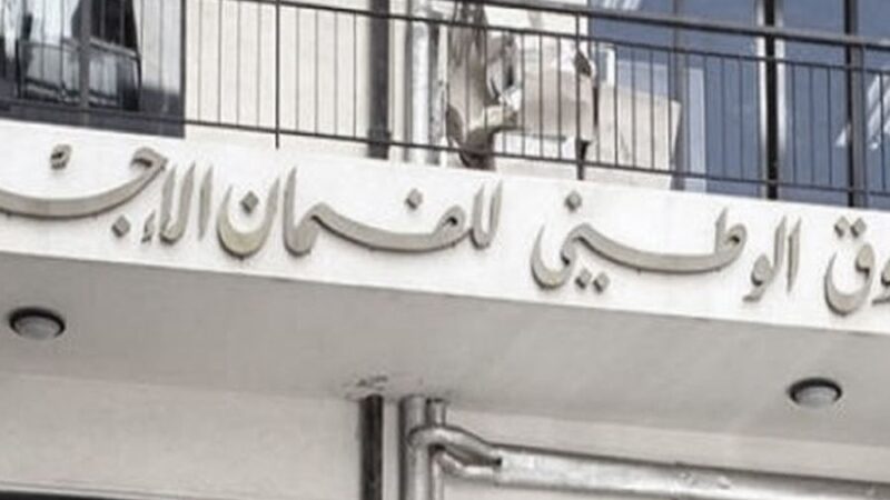 <span dir="ltr">17/02/26 01:52 pm</span>