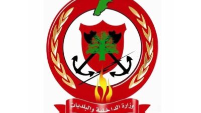 الدفاع المدني يرفع الجهوزية القصوى في طرابلس لمواجهة أي طارئ