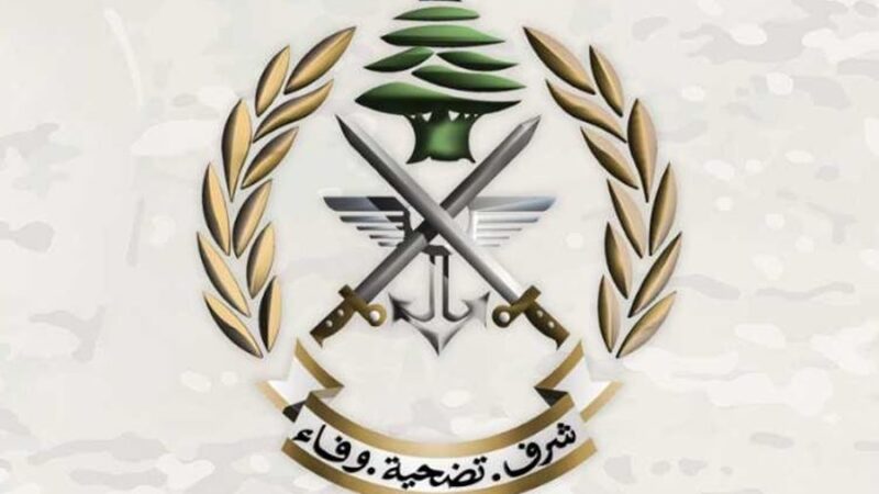 <span dir="ltr">17/02/26 12:18 pm</span>