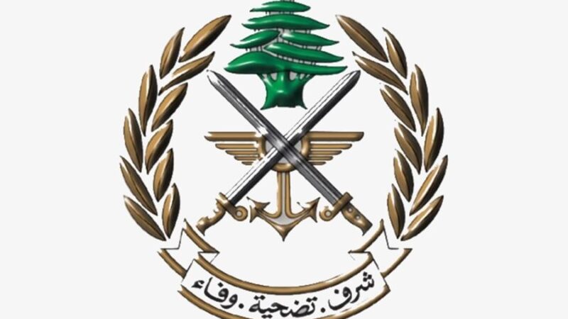 <span dir="ltr">12/02/26 11:55 am</span>