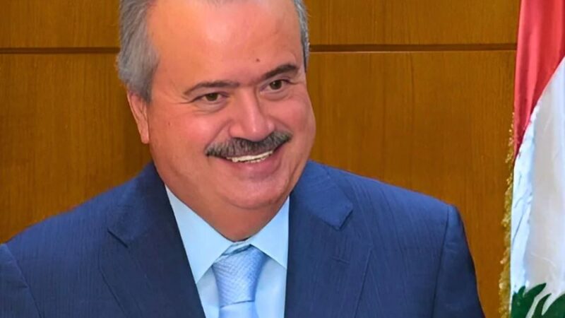 <span dir="ltr">17/02/26 01:44 pm</span>