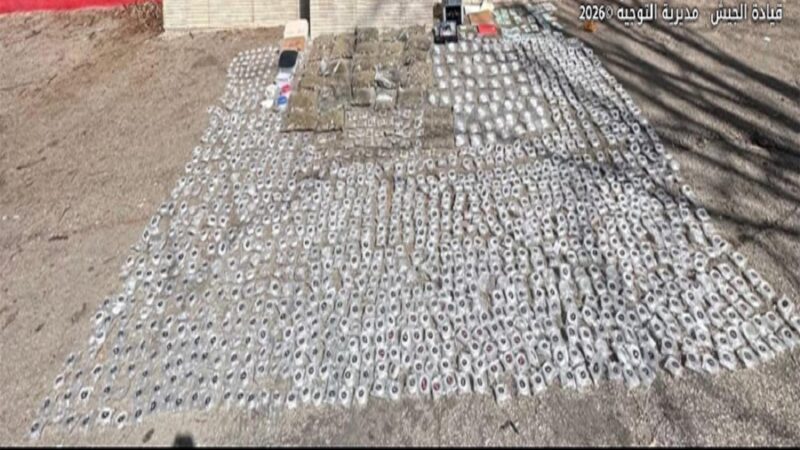 <span dir="ltr">16/02/26 08:42 pm</span>