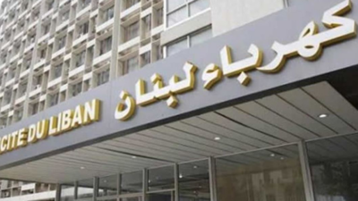 “كهرباء لبنان” تستمر بنزع التعديات عن الشبكة في هذه المناطق