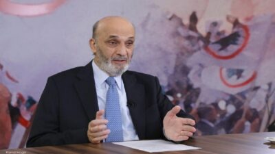 جعجع: حصر السلاح حتمي.. والانتخابات في موعدها