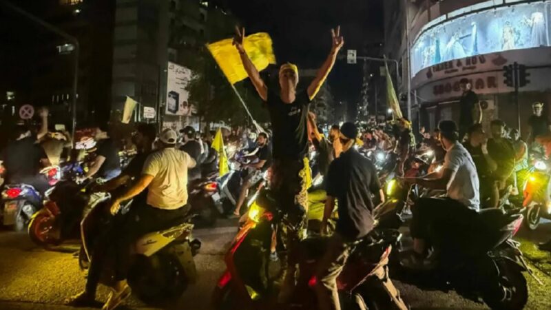 <span dir="ltr">17/02/26 08:09 am</span>