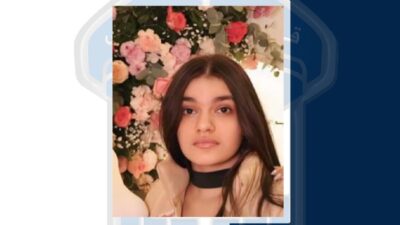 خرجت من منزلها ولم تعد…