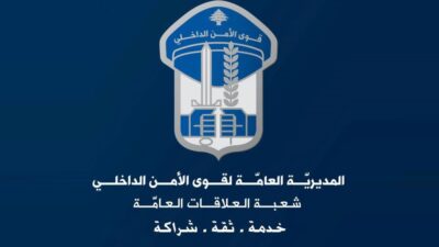 عصابة تستهدف المثليين فقط عبر هذا التطبيق!