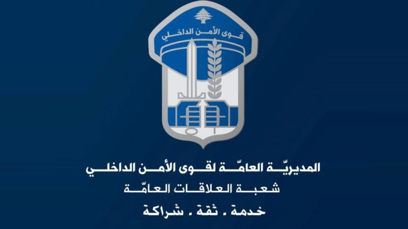 <span dir="ltr">16/02/26 11:17 am</span>