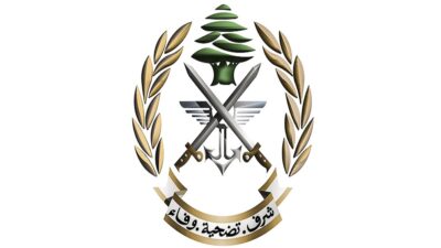 الجيش ينفي صحة أنباء لقاء ضابطين لبناني وإسرائيلي
