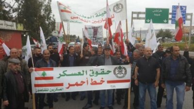 ملف العسكريين المتقاعدين.. قنبلة قابلة للإنفجار!