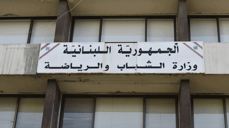 <span dir="ltr">09/02/26 12:28 pm</span>