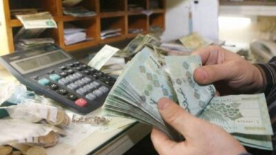 سلسلة رواتب جديدة نهاية شباط؟