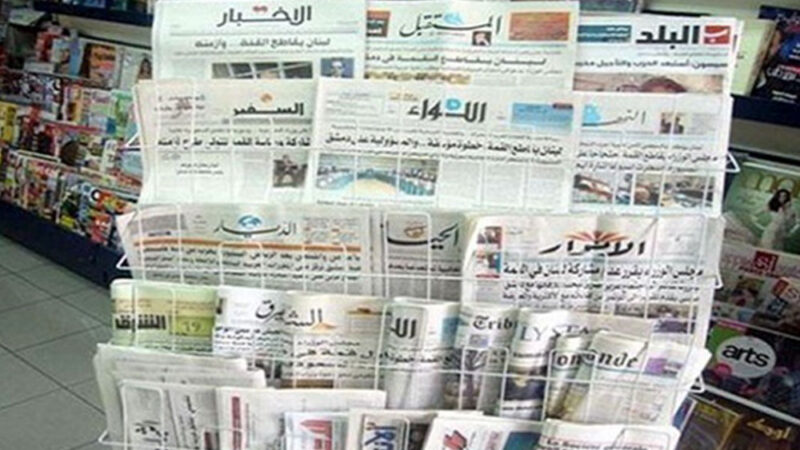 <span dir="ltr">12/02/26 10:37 am</span>