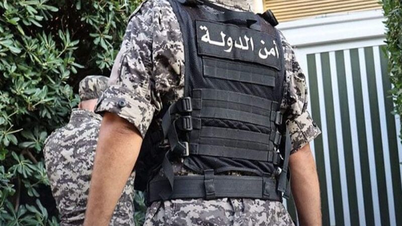 <span dir="ltr">11/02/26 07:50 pm</span>