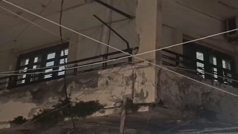 <span dir="ltr">12/02/26 08:19 pm</span>