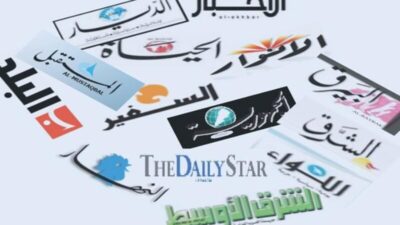 هذا أبرز ما جاء في أسرار الصحف المحلية