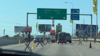 حاجز جديد للجيش على أوتوستراد الزهراني