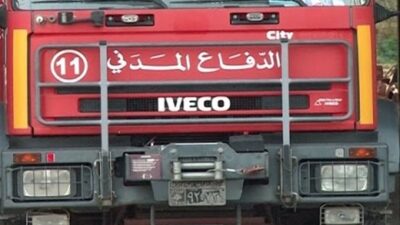 مهمات الدفاع المدني في 24 ساعة