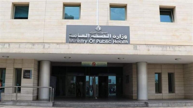 "الصحة" تعلن استشهاد وجرح مسعفين في طيردبا وجويا: المجتمع الدولي أمام مسؤولية كبرى تضع حدا لهذا التفلت المستمر