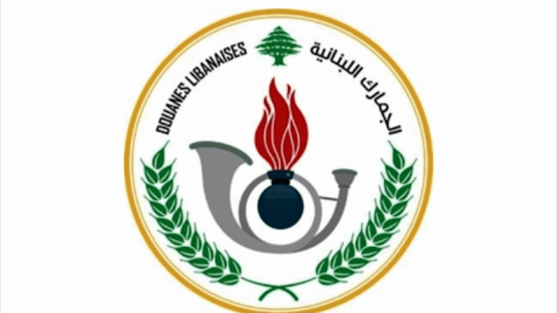 <span dir="ltr">09/03/26 12:50 pm</span>