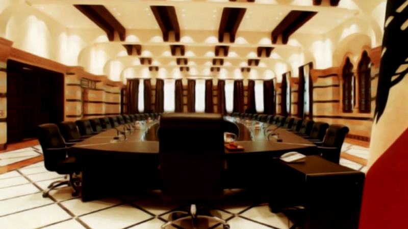 <span dir="ltr">09/03/26 12:45 pm</span>