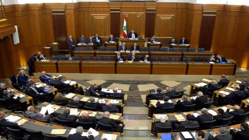 <span dir="ltr">09/03/26 12:30 pm</span>